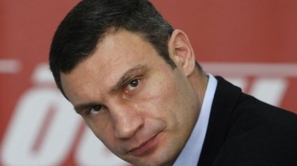 Виталий Кличко будет баллотироваться в президенты  
