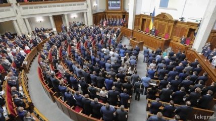 Рада приняла закон о "сплите", оздоравливающий финансовый рынок