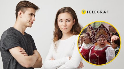 Что означает слово