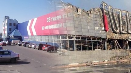 "Згорів вщент": в Одесі більше не буде FOZZY — заява компанії