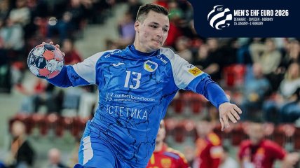 Украина - Норвегия