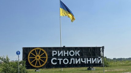 Право как доказательство вины: как в деле рынка "Столичный" жалобы в суд и публичные заявления стали аргументами обвинения