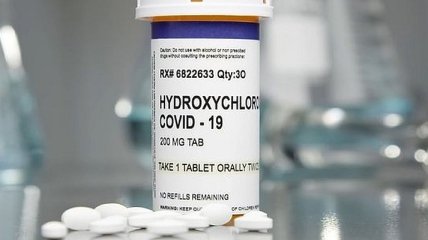 Лечение COVID-19: ВОЗ прекращает исследования популярного препарата