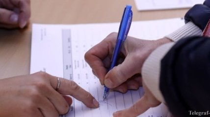 В Болгарии собирают подписи за присоединение к Румынии