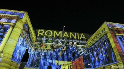 В Румынии откроют уголовные дела в отношении бывших правителей