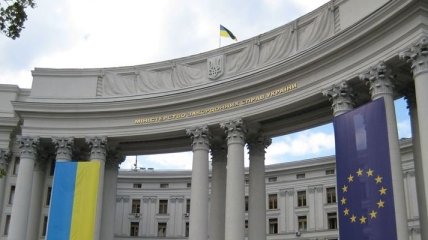 МИД дало комментарий касаемо заявления Кремля о "защите православных" Украины