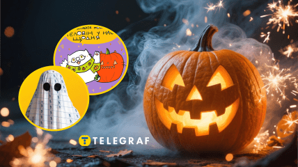 Подборка лучших приколов к Хэллоуину собрана по соцсетям