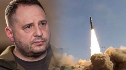 Андрій Єрмак називає російських загарбників терористами