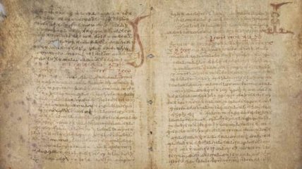 В чем заключается тайна рукописи Архимеда?