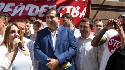 Минюст зарегистрировал смену названия партии Саакашвили