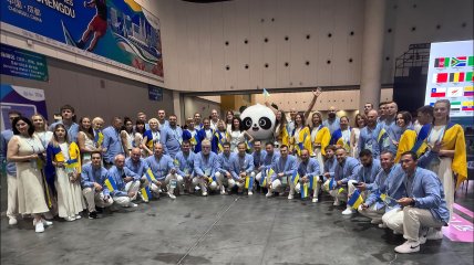 Збірна України на Всесвітніх іграх у Ченду