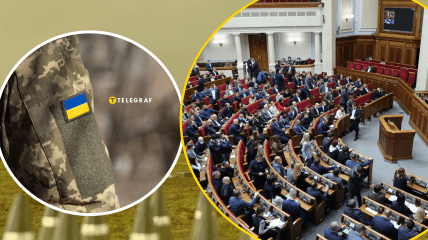 Верховная Рада поддержала законопроект Владимира Зеленского