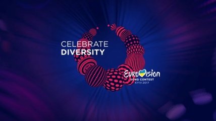 Евровидение-2017: все участники первого полуфинала и их песни