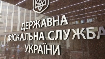 В ГФС рассказали об успехах борьбы с контрабандой