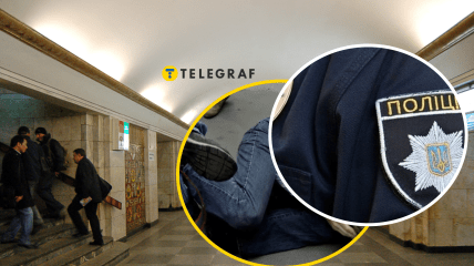 Станция метро "Крещатик", полиция