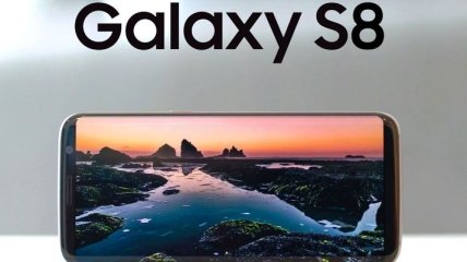 Samsung выпустила смартфон Galaxy S8 Plus в новом цвете