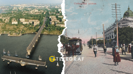 Між цими знімками - понад 100 років історії