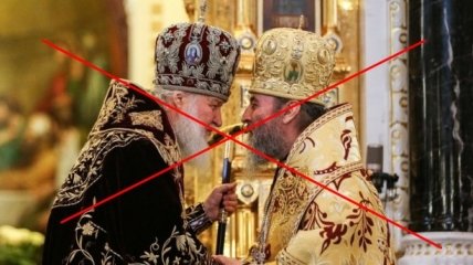 Послідовників російської православної церкви, яка підтримує війну, в Україні бачити не хочуть
