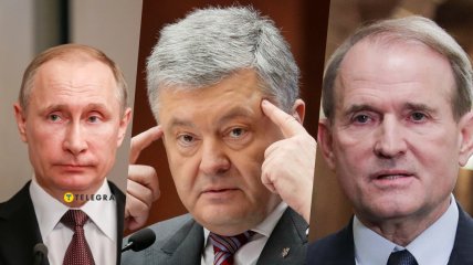 Владимир Путин, Петр Порошенко и Виктор Медведчук Коллаж: Телеграф