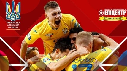 Іспанія - Україна: де і коли дивитися онлайн матч Ліги націй