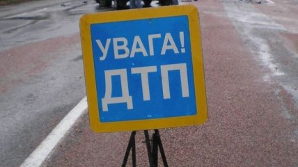 В России попал в ДТП микроавтобус с украинцами