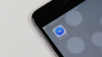 Компания Facebook обновила Messenger: что изменилось
