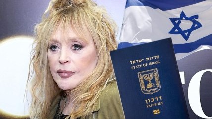 Алла Пугачова отримала ізраїльський паспорт