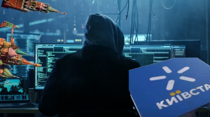 Київстар потерпає від потужної кібератаки