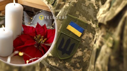 Поздравление с Рождеством 2025 воину