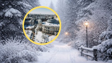 Зима в Одессе