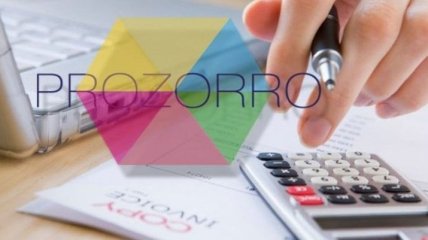 Киевские медучреждения сэкономили через систему ProZorro 21% бюджетных средств
