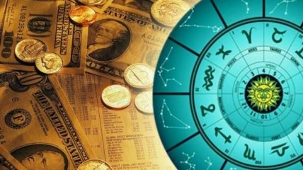 Финансовый гороскоп на июль