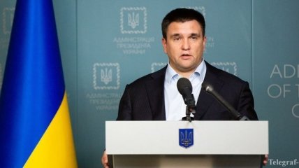 Климкин: Слухи о вступе Украины в ЕС в 2025 году - это глупости