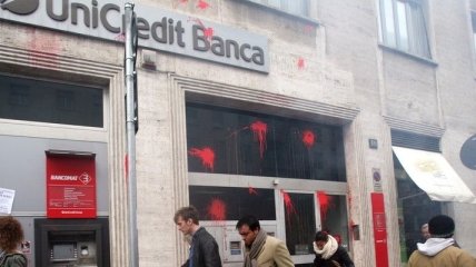 Moody's понизило рейтинги 13 банков Италии
