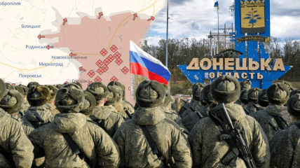 Росія намагається захопити Покровськ