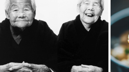 Кін Наріта та Гін Каніє