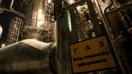 "Укргаздобыча" закупила бурильные трубы на сумму 85,3 млн грн