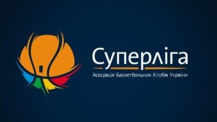 4 клуба баскетбольной Суперлиги не оплатили стартовый взнос 