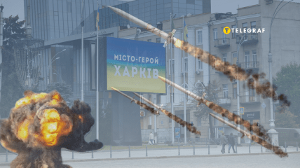 Оккупанты атаковали Харьков ракетами