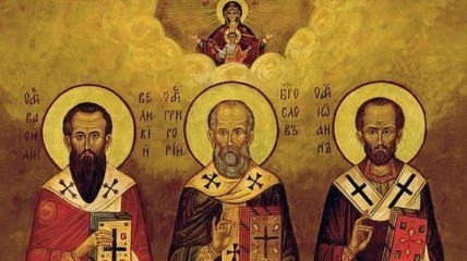 Щорічно Трьохсвяття відзначають 12 лютого