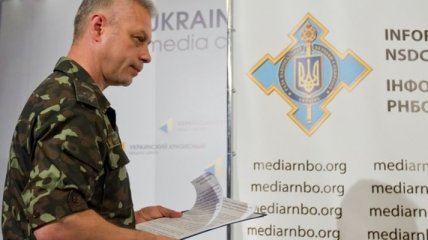 Спикер АП: За сутки на Донбассе погиб один военный, еще 11 ранены