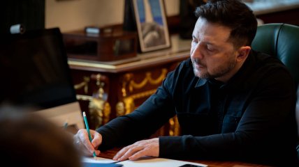 Владимир Зеленский