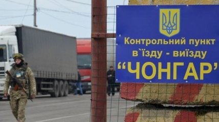 "Правый сектор" усилил блокаду Крыма