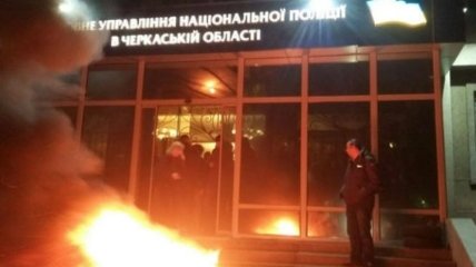 В Черкассах активисты протестуют из-за назначения нового начальника полиции