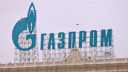 Благодаря Болгарии Украине выпал шанс договориться с "Газпромом" 