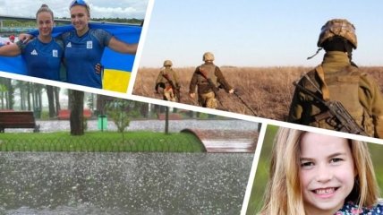 Итоги дня 7 августа: потеря на Донбассе, медали Украины на Олимпиаде, непогода в стране 