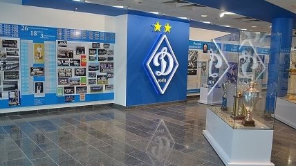 На "Олимпийском" открыли выставку "Легенды "Динамо"
