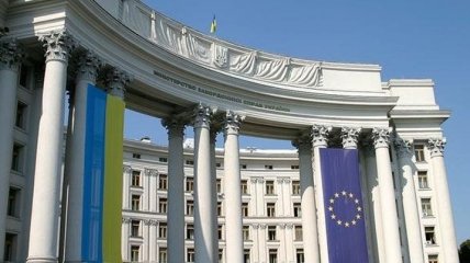 В МИД Украины призвали Совет Европы помнить о принципах Венской декларации