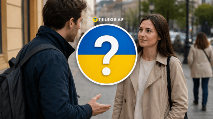 Есть два точных слова, которые помогут корректно заговорить с любым прохожим
