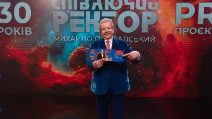 Михайло Поплавський